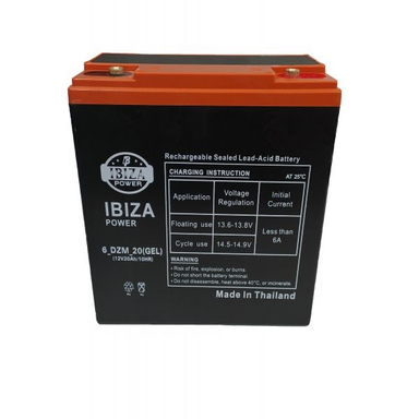 باتری موتور شارژى ایبیزا مدل 12v20A