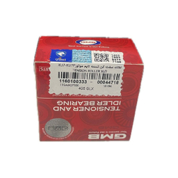 بلبرینگ غلتک سفت کن تسمه تایم موتور XU7-XU7P ایساکو کد 1160100