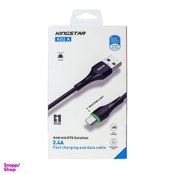 کابل تبدیل USB به microUSB کینگ استار مدل K02A طول 1.1 متر