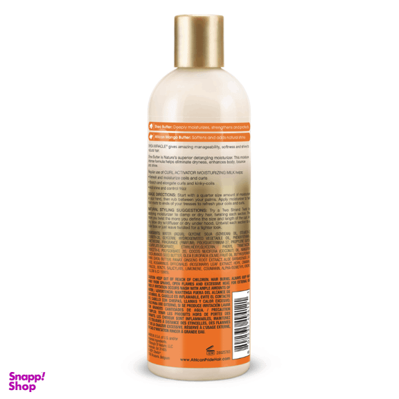 شامپو مو آفریکن پراید مدل Shea Miracle حجم 355 میلی لیتر
