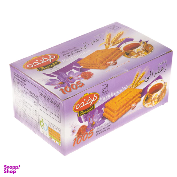 بیسکوییت زعفرانی فرخنده وزن 850 گرم
