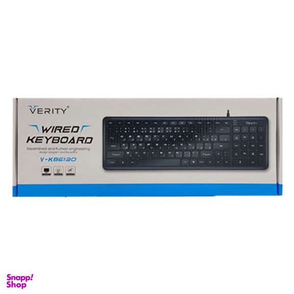 کیبورد وریتی مدل V-KB 6130