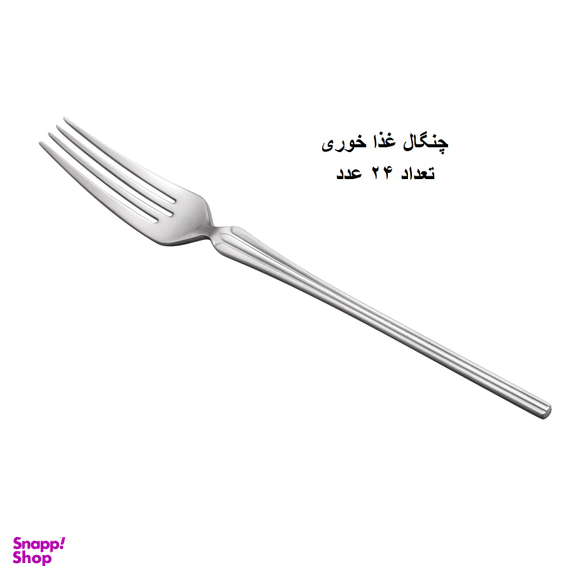 سرویس قاشق و چنگال 148 پارچه جی فی نی مدل 03M