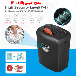 کاغذ خردکن مدل CD218P