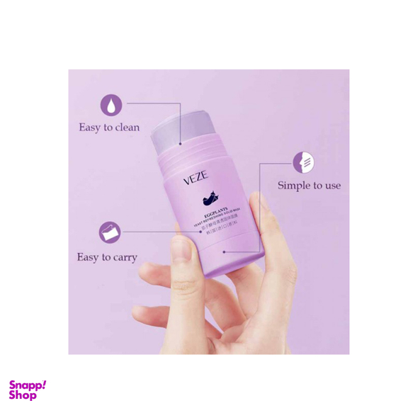 ماسک صورت وزه مدل eggplants وزن 40 گرم