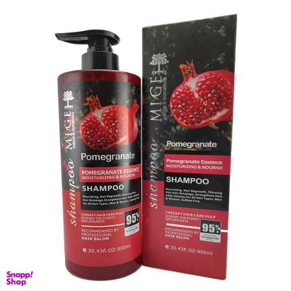شامپو مو میگه مدل Pomegranate حجم 900 میلی لیتر