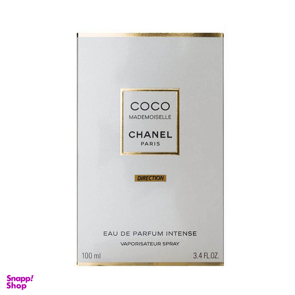 ادو پرفیوم زنانه دایرکشن مدل کوکو مادمازل حجم 100 میلی لیتر