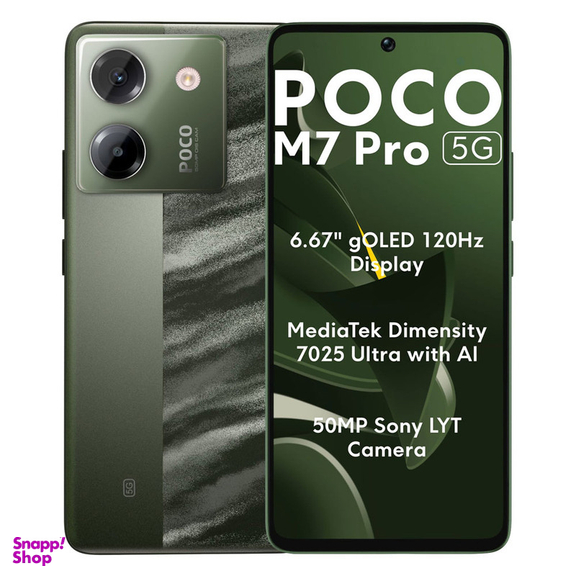 گوشی موبایل شیائومی مدل Poco M7 Pro 5G دو سیم کارت ظرفیت 256 گیگابایت و رم 12 گیگابایت