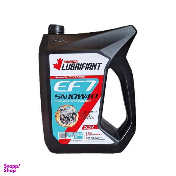 روغن موتور لوبریفنت کانادا مدل EF7 گرید 10-40 SN کد 21538 حجم 5.5 لیتر
