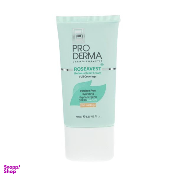 کرم پوشاننده رنگی پرودرما سری Roseavest مدل Natural Beige حجم ۴۰ میلی لیتر