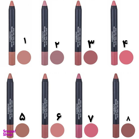 رژ لب مدادی گابرینی مدل Velvet Touch شماره 06