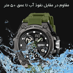 ساعت مچی عقربه ای مردانه کوارتز اسکمی مدل 2360-AG