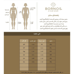 تاپ زنانه برنس مدل نغمه رنگ سرمه‌ ای