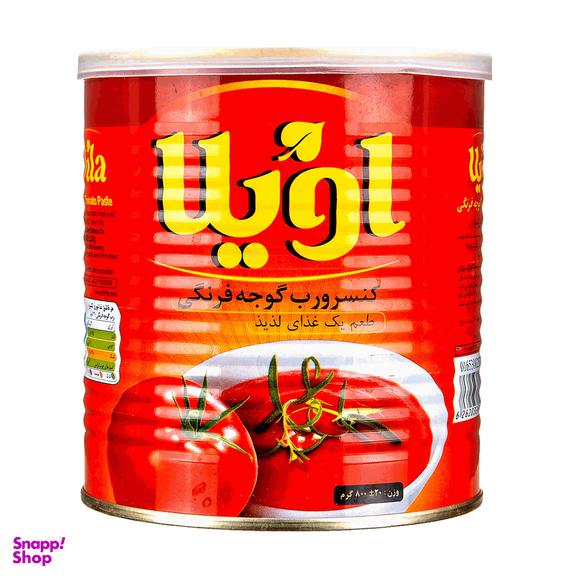 بسته خواروبار کد 04