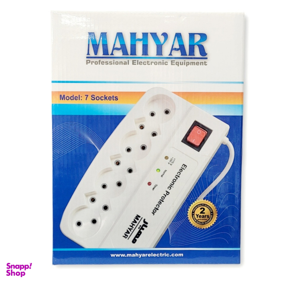 محافظ برق 7 خانه مهیار مدل H402 طول ۳ متر