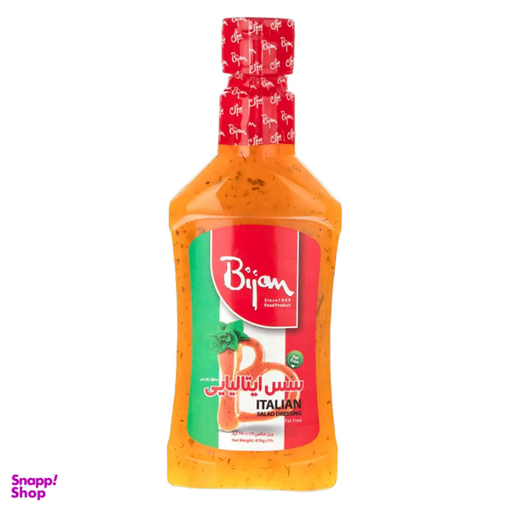 سس ایتالیایی بدون چربی بیژن وزن 520 گرم