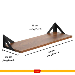 شلف دیواری دینیال مدل 4045