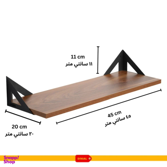 شلف دیواری دینیال مدل 4045