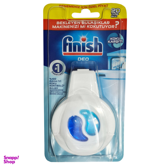 بوگیر ماشین ظرفشویی فینیش مدل DEO