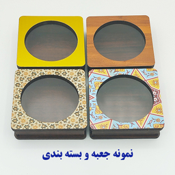 پلاک گردنبند طلا 18 عیار زنانه مدل پروانه کد 1024