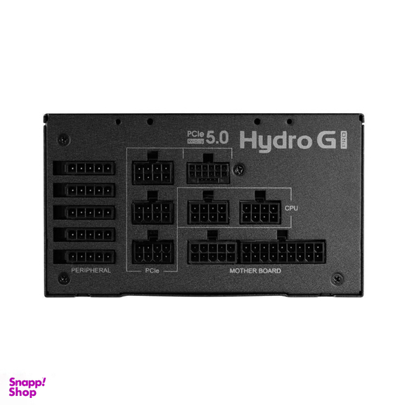 منبع تغذیه کامپیوتر 1200 وات اف اس پی مدل Hydro G PRO 1200W
