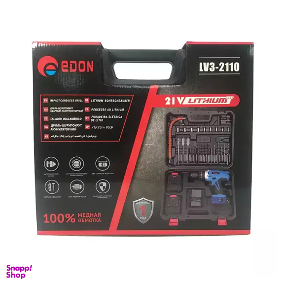 دریل پیچ گوشتی چکشی شارژی ادون مدل LV3-2110