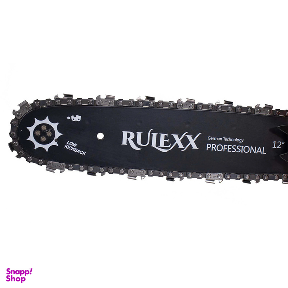 اره زنجیری بنزینی رولکس مدل RULEXX2500CC