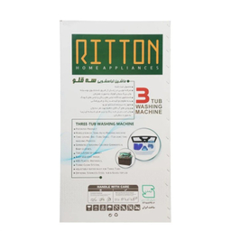 ماشین لباسشویی ریتون مدل RWM-1603TG ظرفیت تا 16 کیلو