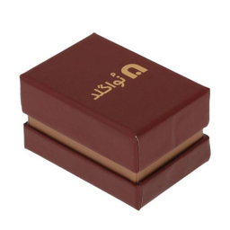 گوشواره طلا 18 عیار زنانه نوا مدل حلقه ای سه گوی کد 44508