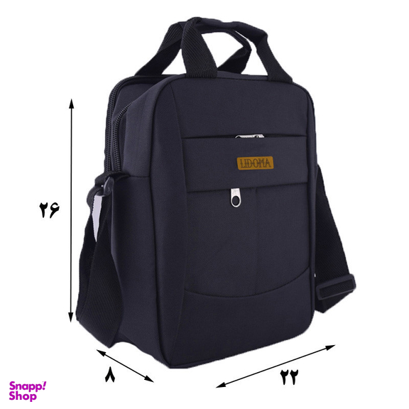 کیف لوازم شخصی لیدوما مدل U-66