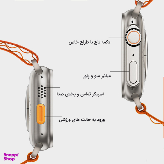 ساعت هوشمند طرح اولترا مدل kt8 ultra max