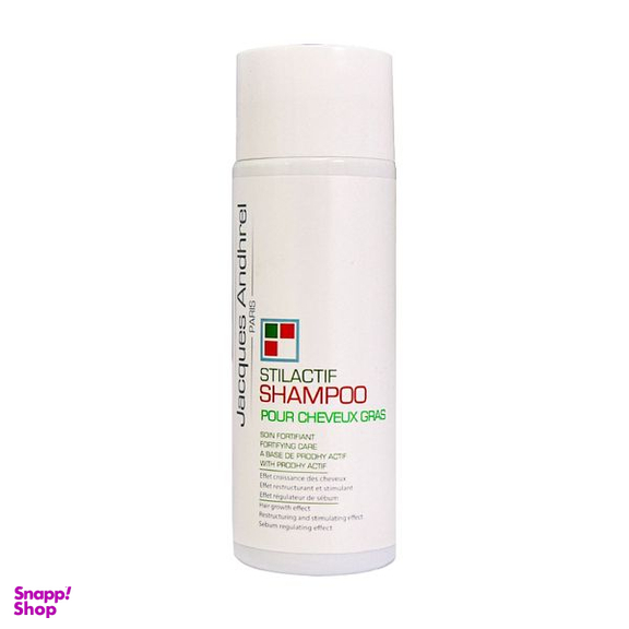 شامپو تقویت کننده مو ژاک آندرل پاریس مدل cheveux gras حجم 200 میلی لیتر