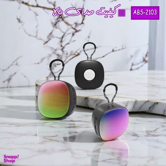 اسپیکر بلوتوثی قابل حمل مدل ABS-2103