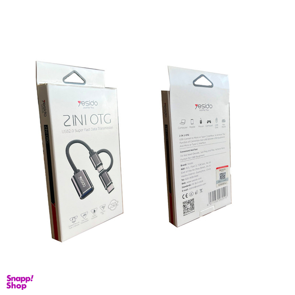 مبدل OTG USB-C به microUSB یسیدو مدل GS02
