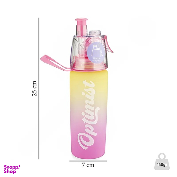 قمقمه دوچرخه سواری اسپری پاش Optimist کد 10 گنجایش 500 سی سی