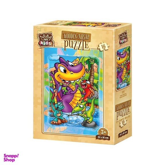 پازل 16 تکه آرت پازل کد 5857