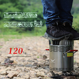 اجاق کمپینگ فن دار اسنو هاوک مدل SN.Q16