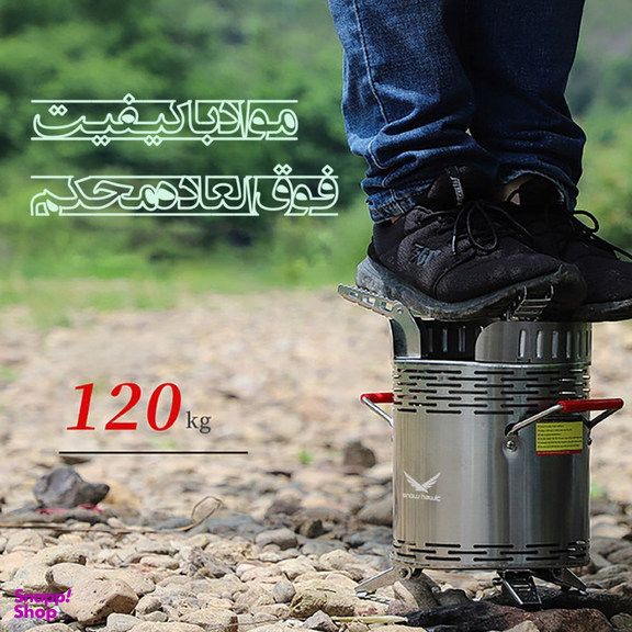 اجاق کمپینگ فن دار اسنو هاوک مدل SN.Q16