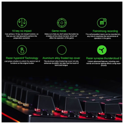 کیبورد مخصوص گیم ریزر (Razer) مدل Huntsman Elite