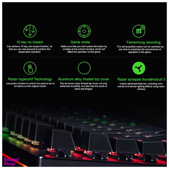 کیبورد مخصوص گیم ریزر (Razer) مدل Huntsman Elite