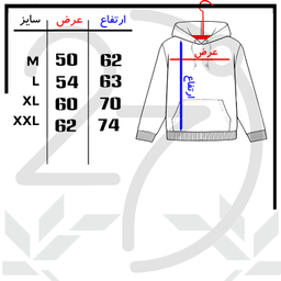 هودی مردانه مدل MH1575 NikeHoodie رنگ سفید