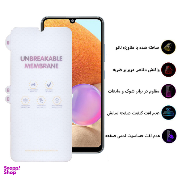 محافظ صفحه نمایش مات بوف مدل Hydrogel-Matte مناسب برای گوشی موبایل سامسونگ Galaxy a32 4G/A50/A30/M20
