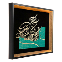 تابلو معرق هم آدیس طرح و ان یکاد مدل زرین کد TZ 031