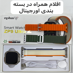 ساعت هوشمند زد پلاس طرح اولترا مدل ZP9 ULTRA 2