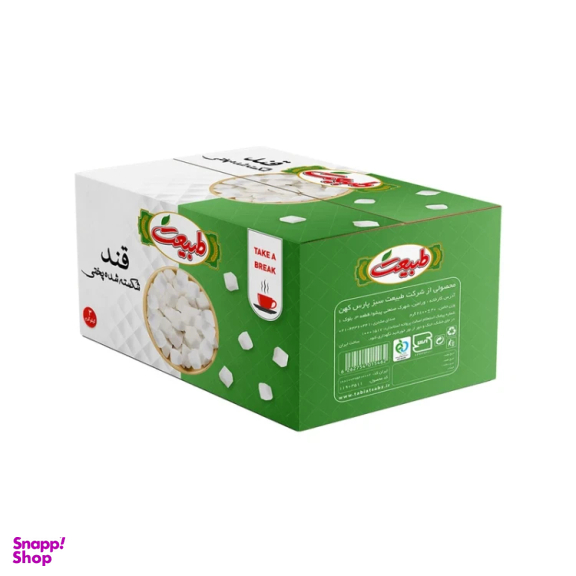 قند شکسته شده پختی طبیعت وزن ۳ کیلوگرم