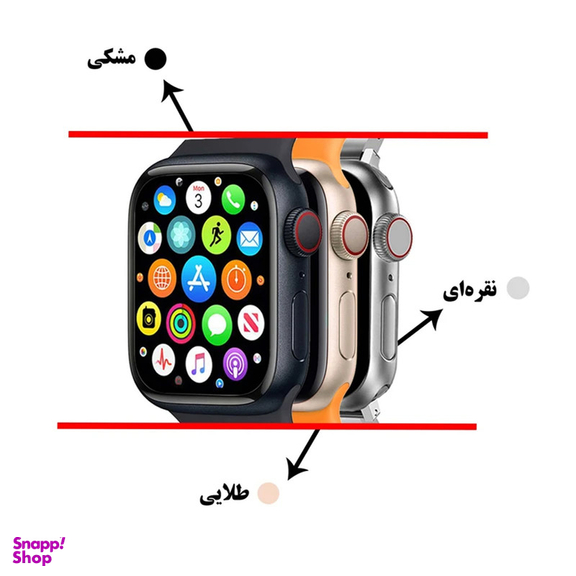 ساعت هوشمند ویرفیت مدل W6 Max