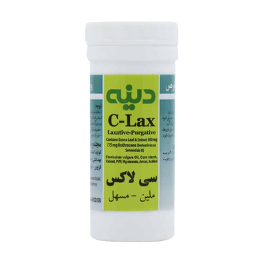 قرص ضد یبوست سی لاکس دینه