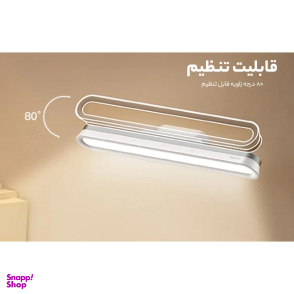 چراغ مطالعه بیسوس مدل DGXC-02