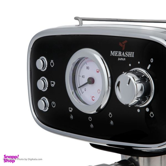 اسپرسوساز مباشی مدل ECM2019