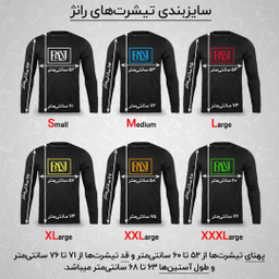 تیشرت آستین بلند مردانه رانژ مدل ضخیم کد 22RA20D10M-2699-01 رنگ مشکی